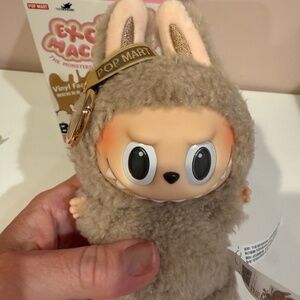 Labubu - Exciting Macaron - Toffee